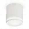 Накладной светильник Ambrella Light Techno XS7401041 (C7401, N7120) XS7401041 - 1