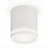 Накладной светильник Ambrella Light Techno XS7401041 (C7401, N7120) XS7401041 - 4