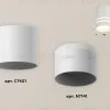 Накладной светильник Ambrella Light Techno XS7401042 (C7401, N7141) XS7401042 - 2