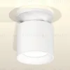 Накладной светильник Ambrella Light Techno XS7401060 (N7925, C7401, N7020) XS7401060 - 3