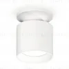 Накладной светильник Ambrella Light Techno XS7401060 (N7925, C7401, N7020) XS7401060 - 4