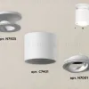 Накладной поворотный светильник Ambrella Light Techno XS7401061 (N7925, C7401, N7001) XS7401061 - 2