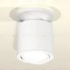 Накладной поворотный светильник Ambrella Light Techno XS7401061 (N7925, C7401, N7001) XS7401061 - 3