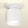Накладной светильник Ambrella Light Techno XS7401062 (N7925, C7401, N7010) XS7401062 - 3