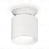 Накладной светильник Ambrella Light Techno XS7401062 (N7925, C7401, N7010) XS7401062 - 1