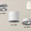 Накладной светильник Ambrella Light Techno XS7401063 (N7925, C7401, N7110) XS7401063 - 2