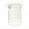 Накладной светильник Ambrella Light Techno XS7401064 (N7925, C7401, N7120) XS7401064 - 1