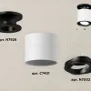 Накладной поворотный светильник Ambrella Light Techno XS7401081 (N7926, C7401, N7002) XS7401081 - 2