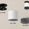 Накладной светильник Ambrella Light Techno XS7401084 (N7926, C7401, N7192) XS7401084 - 2