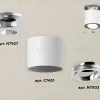 Накладной поворотный светильник Ambrella Light Techno XS7401100 (N7927, C7401, N7003) XS7401100 - 2