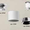 Накладной светильник Ambrella Light Techno XS7401101 (N7927, C7401, N7032) XS7401101 - 2