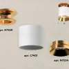 Накладной светильник Ambrella Light Techno XS7401121 (N7929, C7401, N7034) XS7401121 - 2