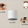 Накладной поворотный светильник Ambrella Light Techno XS7401140 (N7930, C7401, N7005) XS7401140 - 2