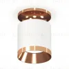 Накладной светильник Ambrella Light Techno XS7401141 (N7930, C7401, N7035) XS7401141 - 1