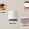 Накладной светильник Ambrella Light Techno XS7401143 (N7930, C7401, N7193) XS7401143 - 2