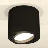 Накладной поворотный светильник Ambrella Light Techno XS7402001 (C7402, N7002) XS7402001 - 3