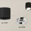 Накладной поворотный светильник Ambrella Light Techno XS7402002 (C7402, N7003) XS7402002 - 2