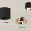 Накладной поворотный светильник Ambrella Light Techno XS7402004 (C7402, N7005) XS7402004 - 2