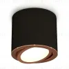 Накладной поворотный светильник Ambrella Light Techno XS7402004 (C7402, N7005) XS7402004 - 1