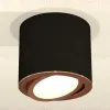 Накладной поворотный светильник Ambrella Light Techno XS7402004 (C7402, N7005) XS7402004 - 3