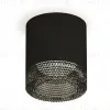 Накладной светильник Ambrella Light Techno XS7402011 (C7402, N7192) XS7402011 - 1