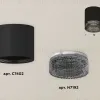 Накладной светильник Ambrella Light Techno XS7402011 (C7402, N7192) XS7402011 - 2
