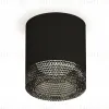 Накладной светильник Ambrella Light Techno XS7402011 (C7402, N7192) XS7402011 - 4
