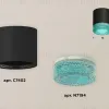 Накладной светильник Ambrella Light Techno XS7402013 (C7402, N7194) XS7402013 - 3