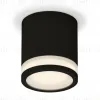 Накладной светильник Ambrella Light Techno XS7402031 (C7402, N7121) XS7402031 - 1