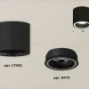 Накладной светильник Ambrella Light Techno XS7402030 (C7402, N7111) XS7402030 - 3