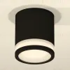 Накладной светильник Ambrella Light Techno XS7402031 (C7402, N7121) XS7402031 - 2