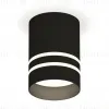 Накладной светильник Ambrella Light Techno XS7402032 (C7402, N7142) XS7402032 - 1