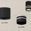 Накладной светильник Ambrella Light Techno XS7402032 (C7402, N7142) XS7402032 - 2