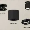 Накладной поворотный светильник Ambrella Light Techno XS7402060 (N7926, C7402, N7002) XS7402060 - 3