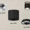 Накладной светильник Ambrella Light Techno XS7402080 (N7927, C7402, N7023) XS7402080 - 2