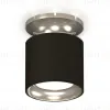 Накладной светильник Ambrella Light Techno XS7402080 (N7927, C7402, N7023) XS7402080 - 1