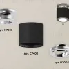 Накладной поворотный светильник Ambrella Light Techno XS7402081 (N7927, C7402, N7003) XS7402081 - 3