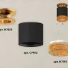 Накладной светильник Ambrella Light Techno XS7402103 (N7929, C7402, N7195) XS7402103 - 2
