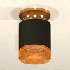 Накладной светильник Ambrella Light Techno XS7402103 (N7929, C7402, N7195) XS7402103 - 3