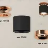 Накладной светильник Ambrella Light Techno XS7402122 (N7930, C7402, N7015) XS7402122 - 2