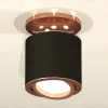 Накладной поворотный светильник Ambrella Light Techno XS7402120 (N7930, C7402, N7005) XS7402120 - 3