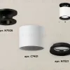 Накладной светильник Ambrella Light Techno XS7401080 (N7926, C7401, N7021) XS7401080 - 2