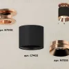 Накладной светильник Ambrella Light Techno XS7402121 (N7930, C7402, N7035) XS7402121 - 2