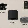 Накладной светильник Ambrella Light Techno XS7402064 (N7926, C7402, N7192) XS7402064 - 2