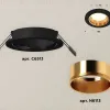 Встраиваемый светильник Ambrella Light Techno XC6513004 (C6513, N6113) XC6513004 - 2