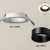 Встраиваемый светильник Ambrella Light Techno XC6512002 (C6512, N6111) XC6512002 - 2