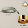 Встраиваемый светильник Ambrella Light Techno XC6514004 (C6514, N6113) XC6514004 - 2