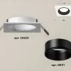 Встраиваемый светильник Ambrella Light Techno XC6520002 (C6520, N6111) XC6520002 - 2