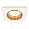 Встраиваемый светильник Ambrella Light Techno XC6520004 (C6520, N6113) XC6520004 - 1