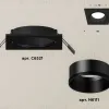 Встраиваемый светильник Ambrella Light Techno XC6521002 (C6521, N6111) XC6521002 - 2